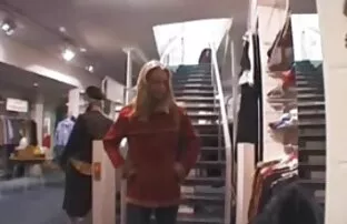 పబ్లిక్ షాపింగ్