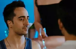 దిగువ పార్టీ