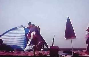 అయ్యో!