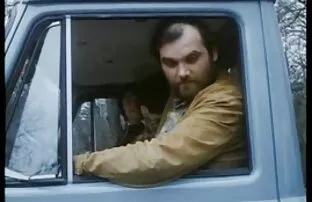 ఎరోటిక్ కామెడీ వింటేజ్ జర్మన్ ఇన్ ఫిల్మ్ గర్ల్ బాజిగర్ కుంపెల్ 2