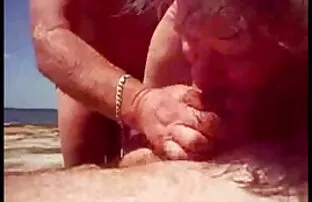 బీచ్‌లో ఆమె సహకరించండి