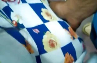 గ్రోప్