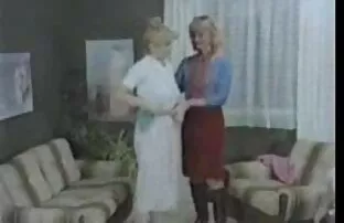 సి-సి వింటేజ్ డైలీ స్క్రూస్ 1