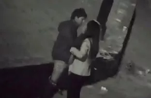 నైట్ పార్క్ వద్ద