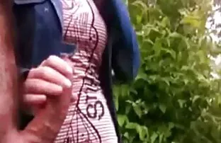 పార్కులో డిక్ టచ్