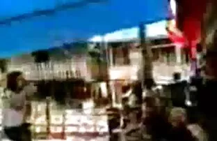ఇండోనేషియా నగ్నంగా