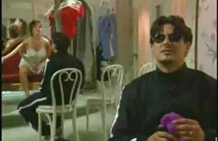 రెట్రో సెక్స్