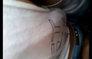 ఏదైనా చివరిది