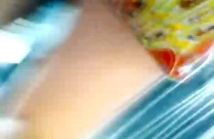 జస్ట్ అప్‌స్కర్ట్