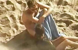 బీచ్ బంగ్