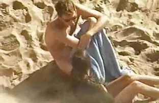 బీచ్ బంగ్