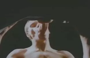 మైఖేల్ క్రిస్టోఫర్ గే వింటేజ్