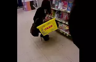 సూపర్ మార్కెట్ 7 లో ఫ్లాష్ కో